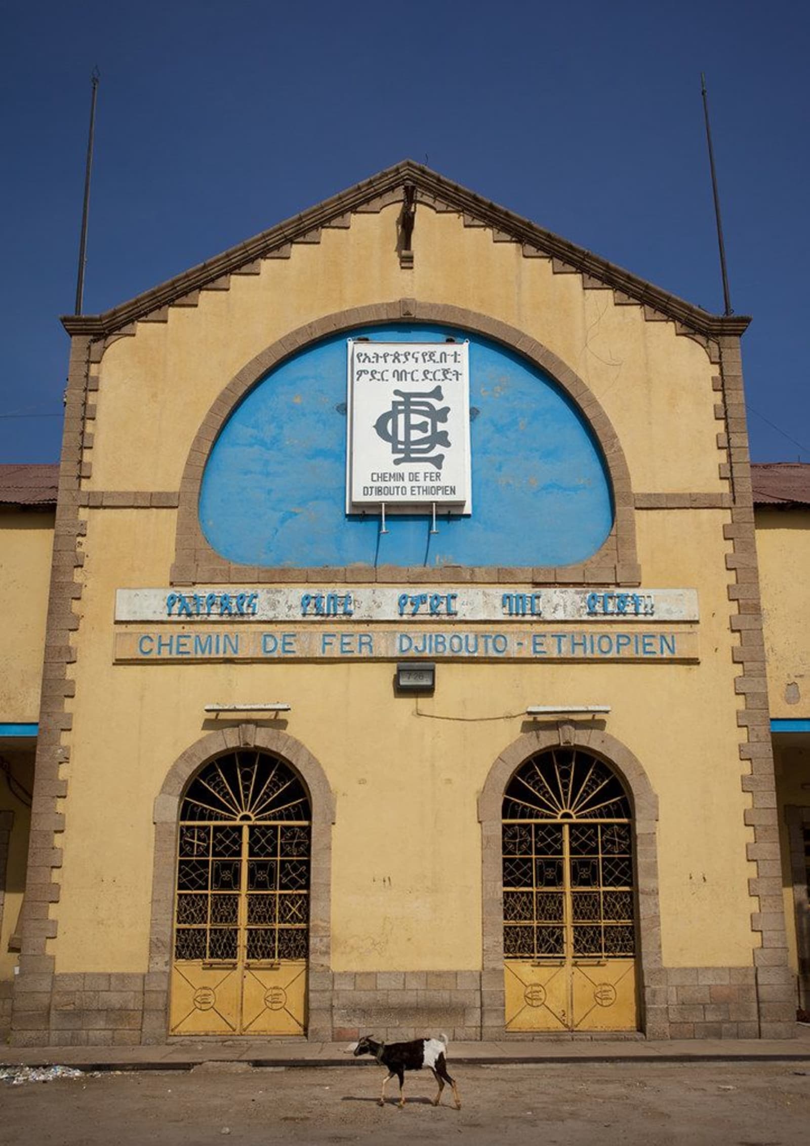 3-Day Harar Cultural & Historical Tour in Harar